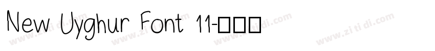 New Uyghur Font 11字体转换